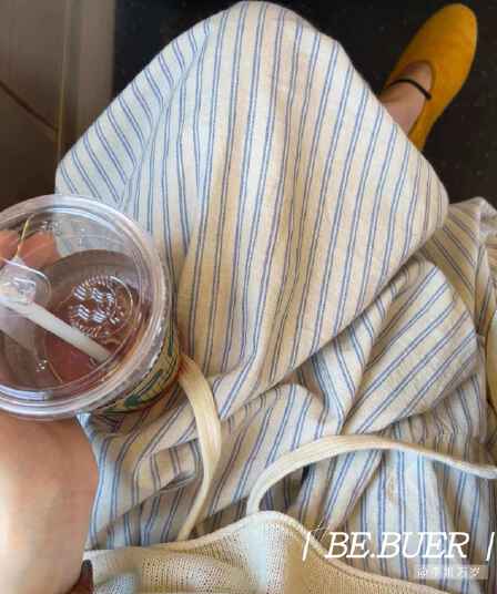 허리밴드 반신 스커트 한 부서 느긋한 바람 면 소재 세로 줄무늬 펌프 로프 봄 여름 쌀 회색 블루 스트라이프