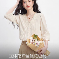 상품 썸네일 4