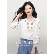 批发度假风彩色花卉<b class='q'>刺绣</b>七分袖T恤 宽松灯笼袖文艺清新上衣