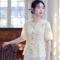 상품 썸네일 2