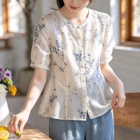 상품 썸네일 4
