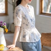 상품 썸네일 5