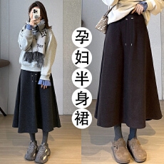 批发现孕妇2025新款韩系设计感毛呢半裙高腰a字中长款半身裙百搭外穿