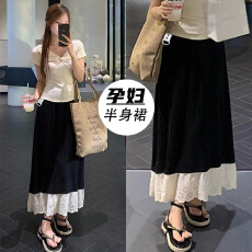 批发现huo 设计感花边拼接半身裙孕妇松紧腰调节高腰<b class='q'>百搭</b>a字中长裙