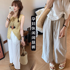 批发孕妇夏季2026新款棉麻休闲九分直筒裤抽绳腰慵感懒遛弯防蚊裤