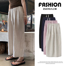 批发孕妇2026夏季薄款外穿<b class='q'>棉麻</b>休闲九分奶奶<b class='q'>裤</b>抽绳腰慵懒遛弯防蚊<b class='q'>裤</b>
