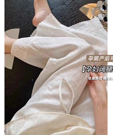 지금 임산부 2026 얇은 스타일 화이트 면 린넨 레이스 레이스 바지 하이웨이스트 펌프 로프 루즈핏 느긋한 캐주얼 9부 바지