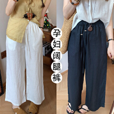 现huo孕妇夏季2026新款棉麻休闲九分直筒裤抽绳腰慵感懒溜达裤