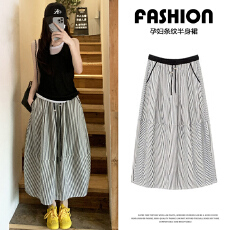 批发孕妇半身裙韩系复古条纹半身裙夏季2026新款高腰显瘦中长款伞裙