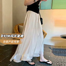 批发孕妇半身裙绸面丝光气质流沙不规则半身裙夏季飘逸温柔杏色a字裙