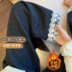 批发大量现~秋冬加绒孕妇蕾<b class='q'>丝</b>花边九分<b class='q'>裤</b>高腰显瘦可调节外穿百搭时尚
