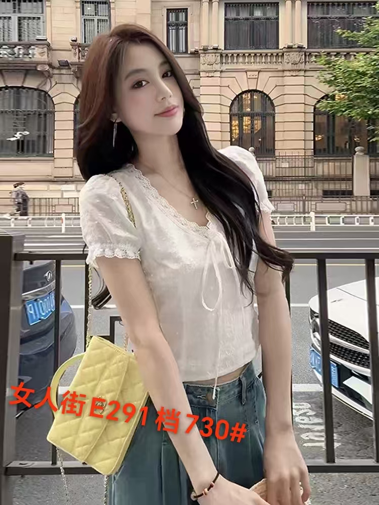 치우 고기 야오 프랑스식 고급 센스 레이스 레이스 V넥 여성 셔츠 여름 새로운 캐주얼 몸매 가꾸기 슬림해 보이는 맨위