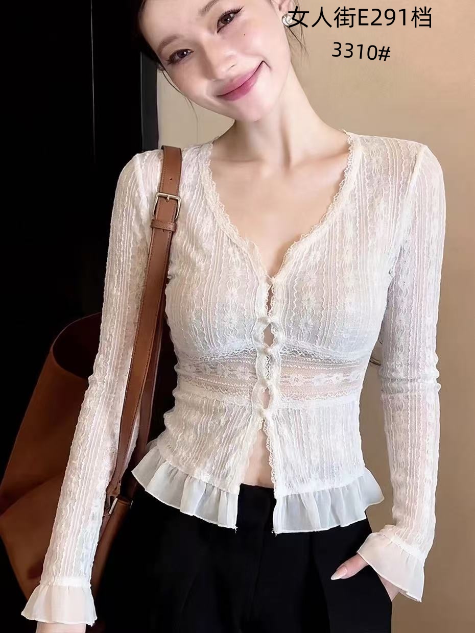 여성 셔츠 아름다운 새로운 V넥 레이스 조각 오픈 가디건 긴팔 몸매 가꾸기 슬림해 보이는 섹시함 순수한 욕망 바람 맨위 초여름