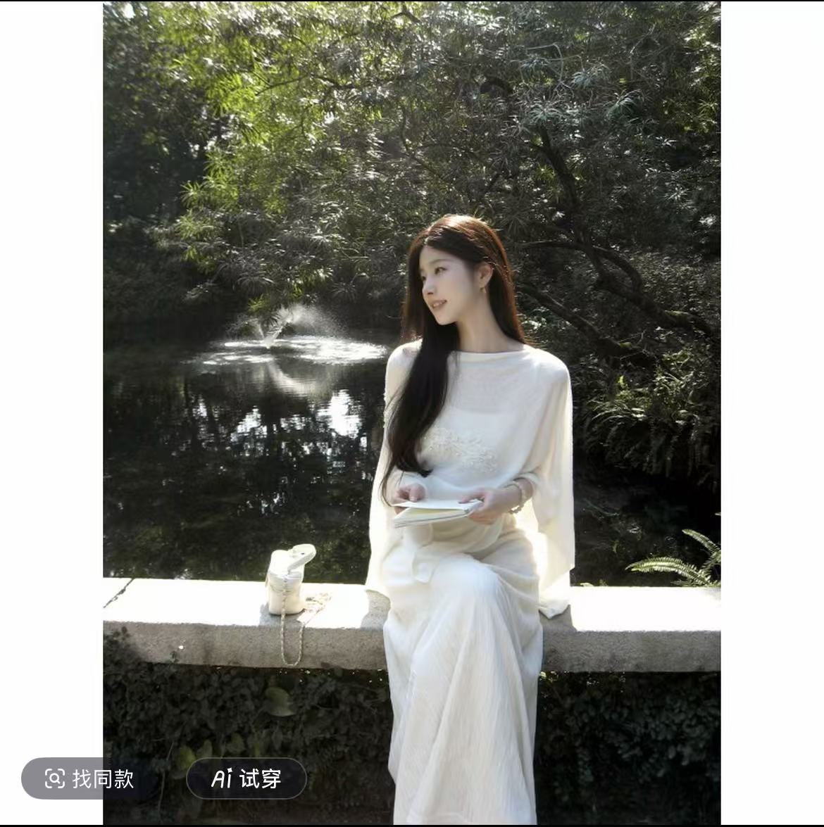 한 부서 디자인 센스 품격 화이트 레이스 3 차원 몸매 가꾸기 롱 스커트 드레스 패션 슬림해 보이는 슬립 블라우스 세트