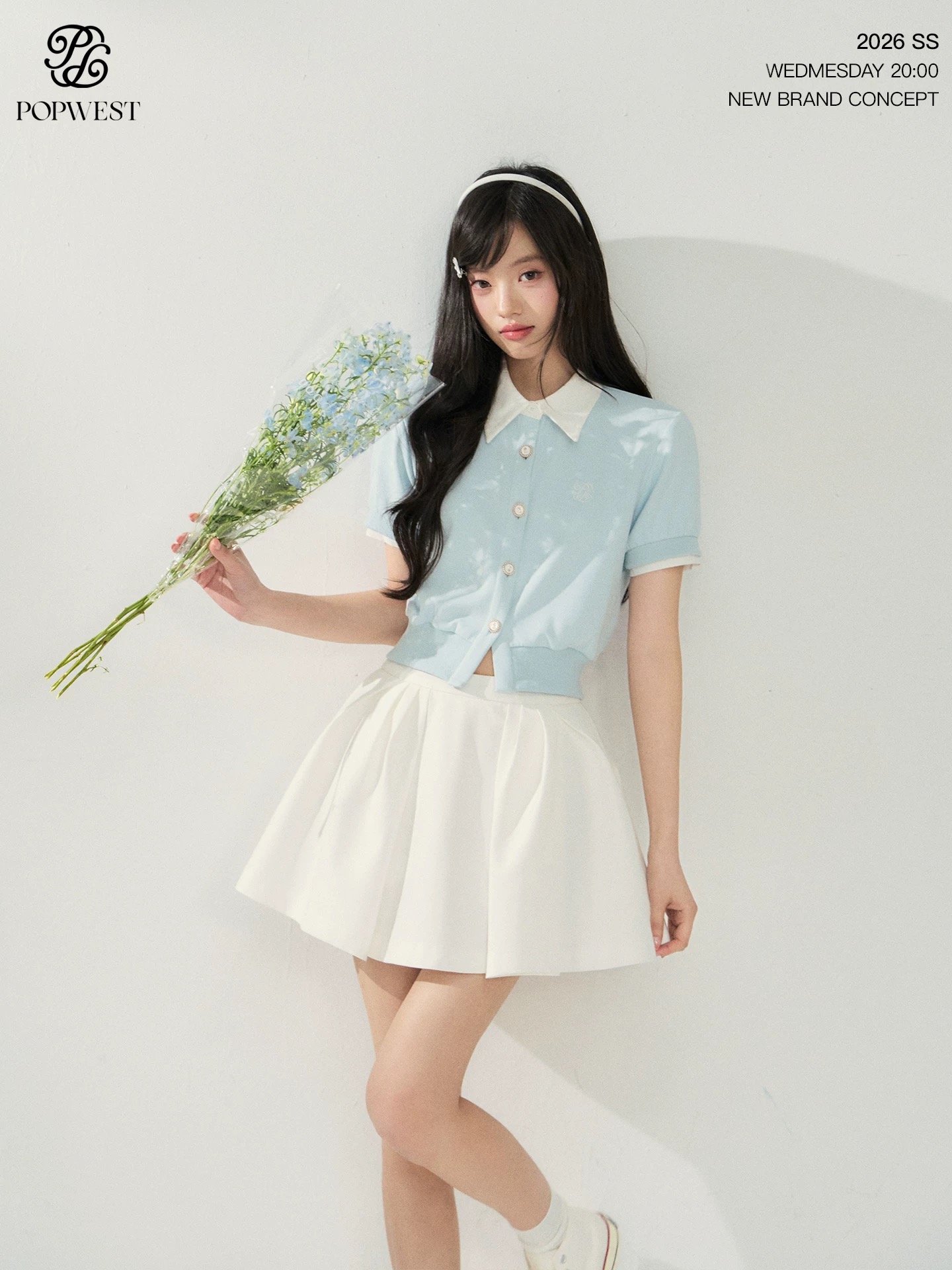 popwest 丨 여름 배색 패치워크 페이크 레이어드 반팔 후드티 오픈 가디건 맨위 재킷 퍼프 반 스커트 세트