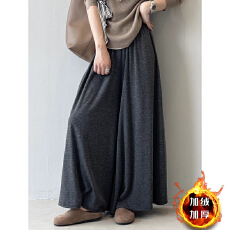 批发<b class='q'>大码</b>M-6XL深灰色糯米<b class='q'>裙裤</b>女秋冬加绒加厚显瘦宽松慵懒a字休闲裤子