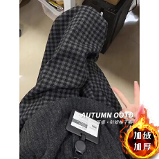 批发大码M-6XL格雷系撞色毛呢羊羔绒慵懒格子裤女秋冬加绒加厚休闲裤