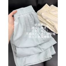 批发【常规+大码】（S-6XL）2026春秋薄款女肌理感休闲奶芙山本<b class='q'>裤子</b>bf