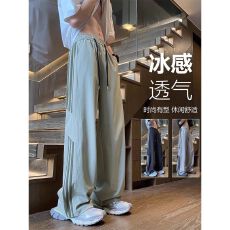 批发大码M-6XL条纹冰丝<b class='q'>裤子</b>男女春夏薄款直筒休闲长裤凉感速干阔腿裤