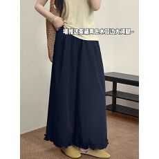 批发大码M-6XL木耳边<b class='q'>甜美</b>风阔腿裤女夏季款小众减龄休闲裤宽松九分裤