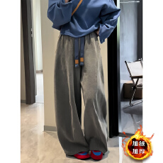 批发M-6XL时尚简约抽绳休闲弯刀<b class='q'>裤</b>女秋冬加绒加厚宽松百搭舒适阔腿<b class='q'>裤</b>
