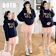 批发实拍2026现孕妇春夏甜美时尚套装宽松<b class='q'>T</b><b class='q'>恤</b>上衣+无托腹短群两件套