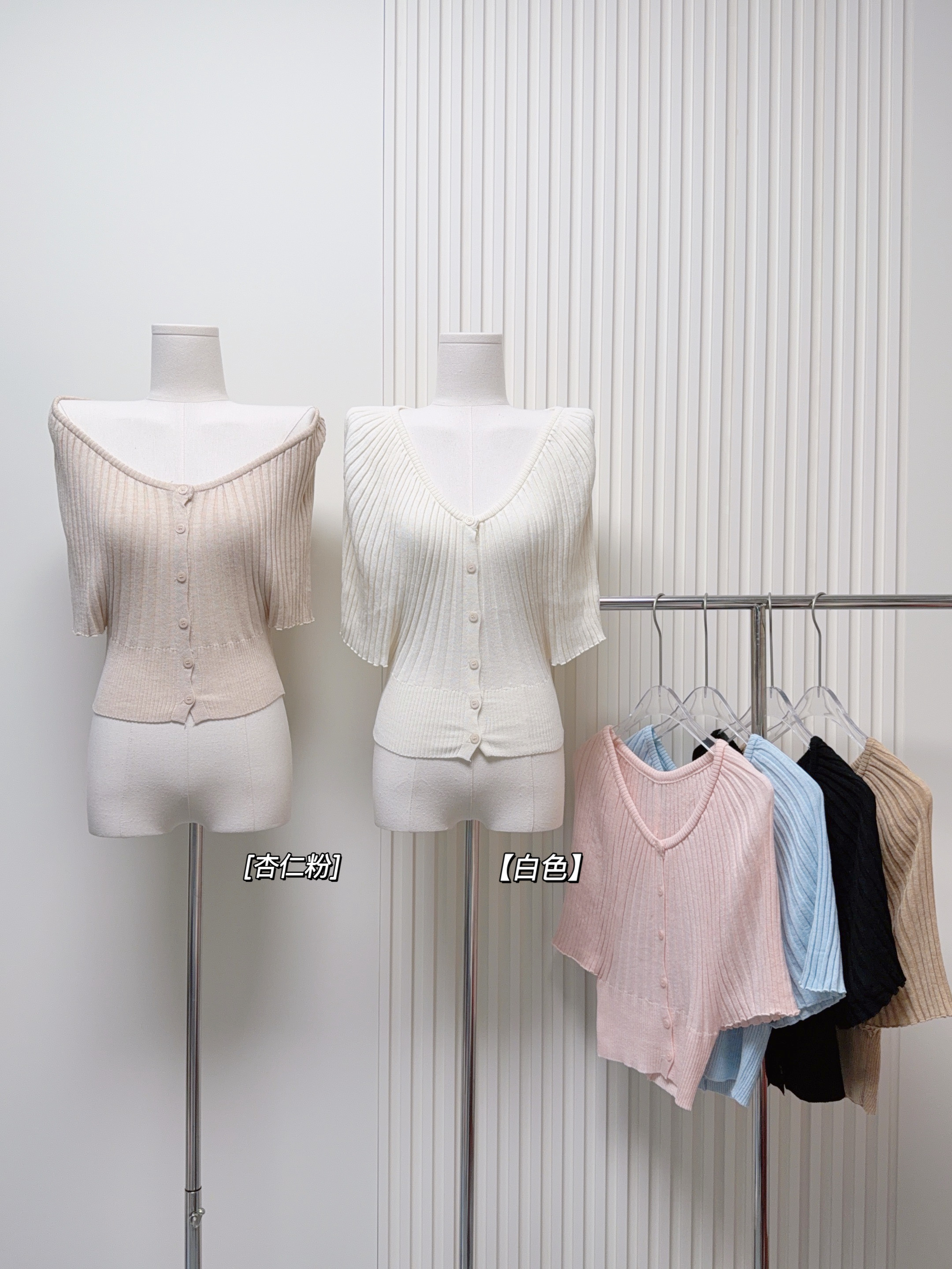 장기 화이트 코우 26 신제품 장기 Pleat 니트 맨위 여성 한 부서 슬림해 보이는 프릴 디자인 센스 몸매 가꾸기 맨위