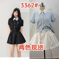 批发夏日撞色拼接假两件<b class='q'>短袖</b>卫衣开衫上衣<b class='q'>外套</b>蓬蓬半裙套装