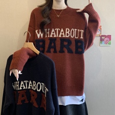 批发圆领套头毛衣内搭冬季2025新款大码女装胖mm高级感宽松针织衫上衣