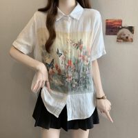 상품 썸네일 3