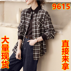 批发早秋撞色格子衬衫外套女春秋季2025新款秋装<b class='q'>时尚</b>开衫女士短款上衣