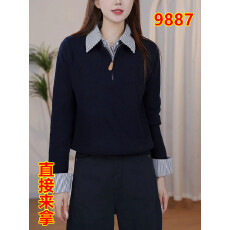 批发拼接条纹<b class='q'>衬衫</b>翻领假两件羊毛上衣女秋冬款洋气减龄内搭打底针织衫