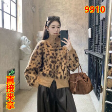 批发高级感复古立领豹纹开衫毛领外套<b class='q'>宽松</b>毛衣<b class='q'>上衣</b>女