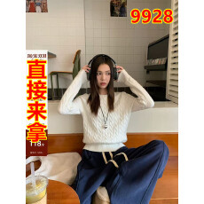 批发宋正恩米白圆领麻花针织毛衣女冬季新款修身显瘦高级感百搭上衣潮