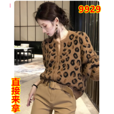 批发高级慵懒风豹纹美拉德毛衣开衫秋<b class='q'>冬</b>季复古短款显瘦外套