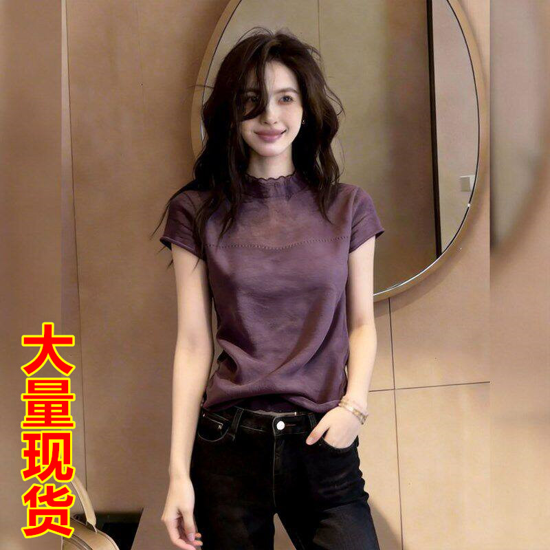프랑스식 연령 감소 고급 센스 보라색 품격 반팔 여성 여름 새로운 출퇴근 다용도 맨위 여성