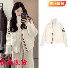 批发韩系学院风设计感拼接针织棉服<b class='q'>男</b>女秋冬独特别致立领轻薄棉衣外套