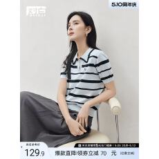 批发对白学院<b class='q'>风</b>Polo领条纹针织衫女2025夏新款航海系优雅显瘦短袖上衣