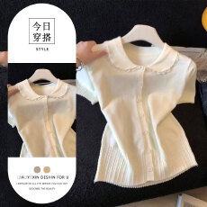 批发小个子蕾丝花边<b class='q'>娃娃领</b>针织上衣女2026春季新款小香风正肩短袖<b class='q'>T</b><b class='q'>恤</b>
