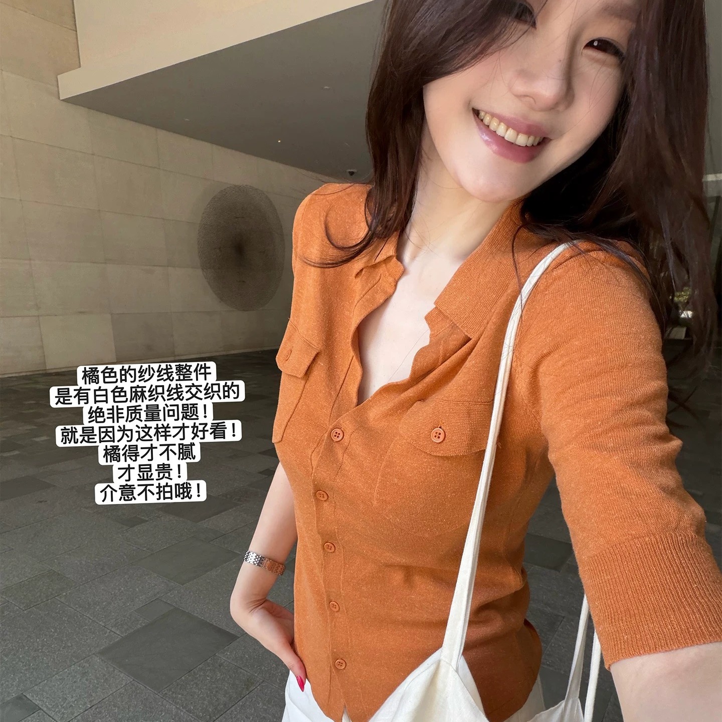 세 안녕하세요. threec 마침내 기다 려 개미 허리 아마 보다 작은 서울 저항 올린 사람 : 공 중간 소매 니트 맨위 여성