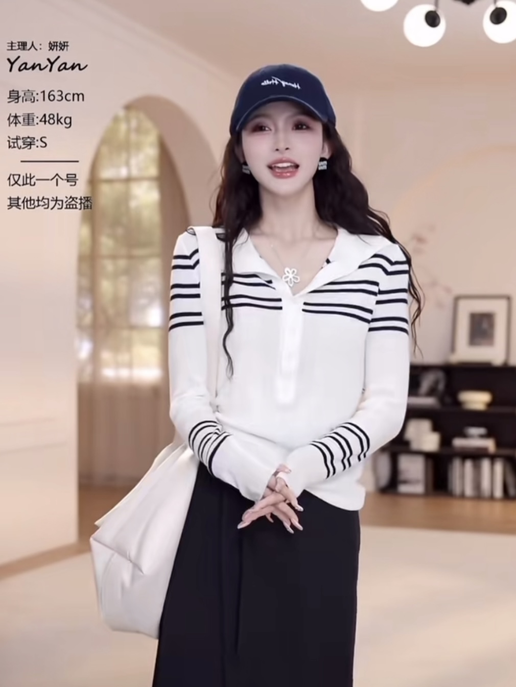2026 년 조기 가을 새로운 한국 스타일 고급 센스 POLO 칼라 배색 스트라이프 패키지 코어 실 니트 긴 소매 맨위 여성