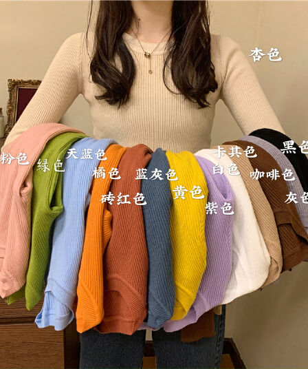 가을 겨울 기초 색상 라운드 넥 몸매 가꾸기 만나는 니트 스웨터 여성 부드러운 개성 몸매 가꾸기 프로 피부 인사이드 가져 가라. 품격 스웨터 블랙