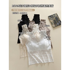 批发实拍纯欲美体<b class='q'>塑</b><b class='q'>身</b>背心女士性感蕾丝蚕丝养护美背文胸修身内搭打底