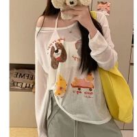 상품 썸네일 1