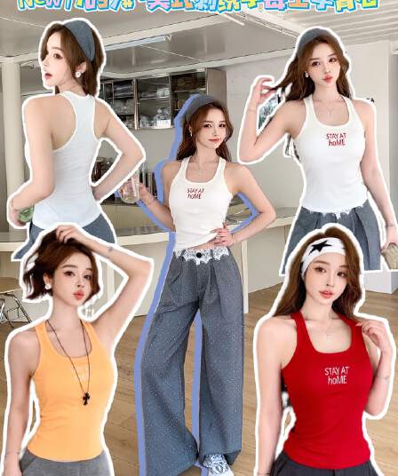 단어 조끼 여름 몸매 가꾸기 슬림해 보이는 외출용 u 칼라 민소매 슬립 켜기 벨트 가슴 패드