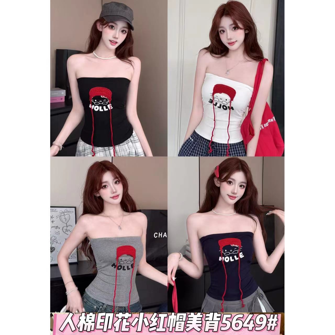 어린애 같은 바람 3 차원 작은 빨간 모자 주름 허리 수축 튜브탑 아름다움 뒤로