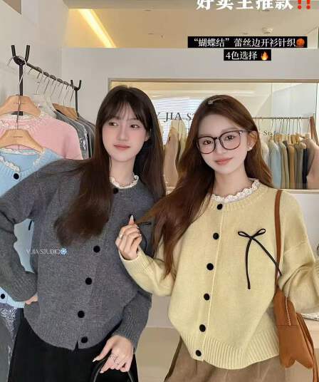 한 부서 다용도 달콤함 연령 감소 나비 매듭 스트랩 스웨터 여자 가을 겨울 디자인 센스 와이드 부드러운 찹쌀 오픈 가디건