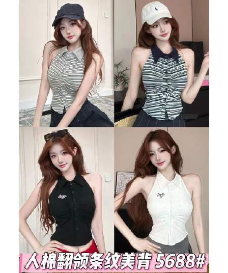 여름 새로운 순수한 욕망 바람 POLO 칼라 행침 목 스트라이프 조끼 디자인 센스 몸매 가꾸기 슬림해 보이는 다용도 맨위
