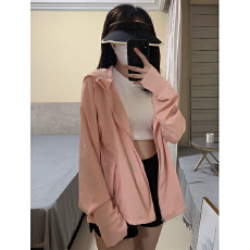 批发【实价，实拍】小酊娘防晒衣女款夏防紫外线透气拼接口袋拉链