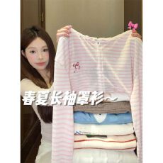 批发【实价，双层帽】韩系防晒开衫条纹连帽罩衫休闲长袖宽松上衣